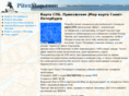 pitermap.com