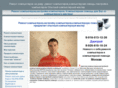 quikhelp.ru