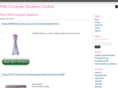 pinkcomputerspeakerscentral.com