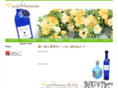 with-memories.com