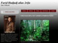 2rifa.com