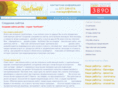 sfweb.ru