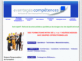 avantagescompetences.com