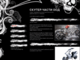 scootertuning-bg.com