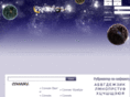 prisnilos.org