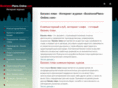 businessplans-online.com