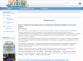 news-city.info