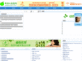 greenhzp.com