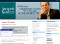 kulinich.ru
