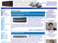 avaya-ats.ru
