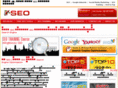 seo.co.th