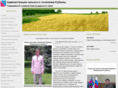 adm-kubanec.ru