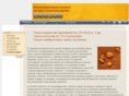 goldtechnology.ru