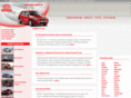 kia-expert.ru