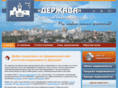 an-dergava.ru