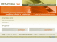 praktika-isere.com