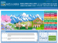 switzerland.co.jp