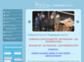 deltavolga.com