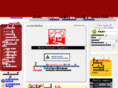 am-broker.com