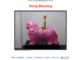 songbenxing.com