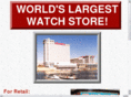 worldslargestwatchstore.com