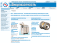 ezch.ru