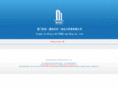 china-omstone.com