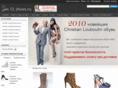 christianlouboutinshoes.ru