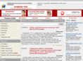 bumbinorn.ru