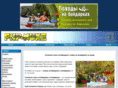activecrimea.com