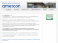 ametcon.com