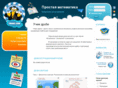 yroki.com