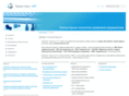 transtex-nt.com