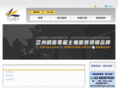 clara.com.tw