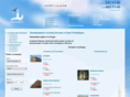 favorit-hotels.ru