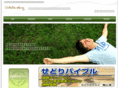 outstanding.co.jp