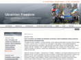 ukrsvoboda.com