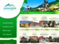 vmandry.com