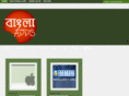 banglaapps.com