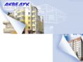 oooakveduk.ru