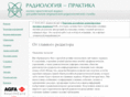 radp.ru