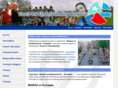 yfu-bg.com