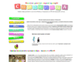 sportishka.com