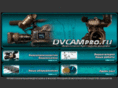 dvcampro.ru