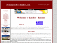 domnastudios-lindos.com