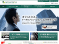 building.co.jp