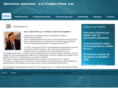 oral-implant.net