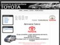 toyotaavto.com