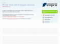 resortsline.ru