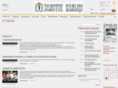 goldring.ru